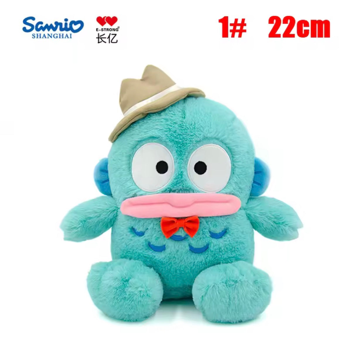 100% Genuine Sanrio Hangyodon Cartoon Plush Toy - 22cm & 27cm - Perfect Gift