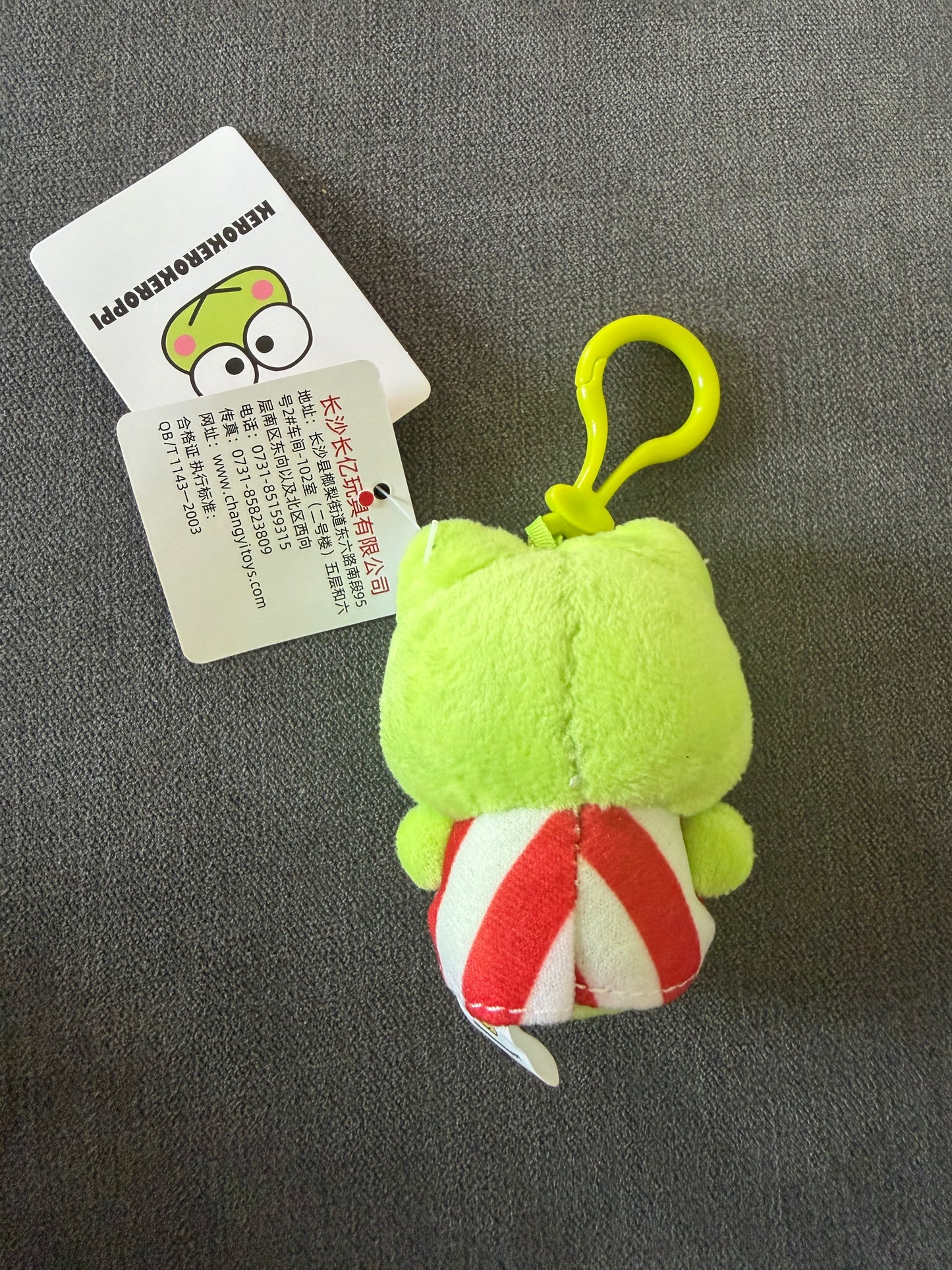 Sanrio 10cm Keroppi Cartoon Plush Doll Keychain Kawaii - Stuffed Toy for School Bag - Pendant Gift - 2 Designs
