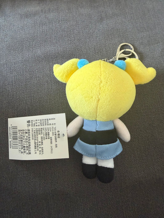 15cm Powderpuff Girls Stuffed Plushie Keychain / Bag Chain - Cartoon Cute Plushie - Japanese Kawaii - Perfect Birthday / Christmas Gift