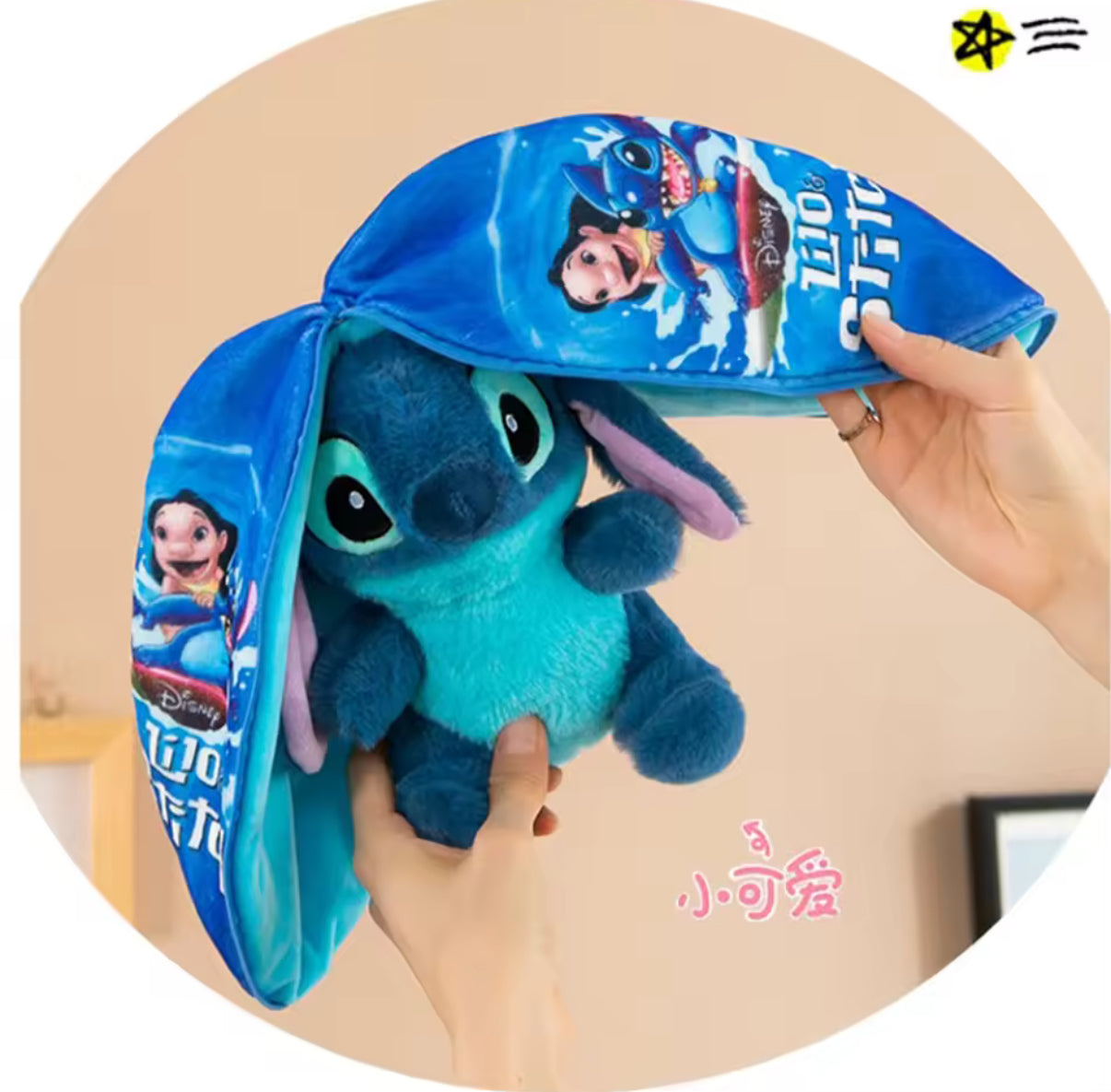 Disney Stitch Plushie Transformation - 25cm Cute Plush Toy
Novel Zipper Stitch Pillow Doll Cloth Doll Children's Birthday / Christmas Gift**
