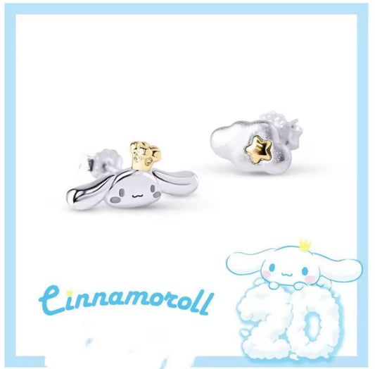 Sanrio Kawaii Cinnamoroll Cloud Series Silver Coloured
Earrings - Perfect Gift For Her - Birthday / Christmas Gift Girls / Women**