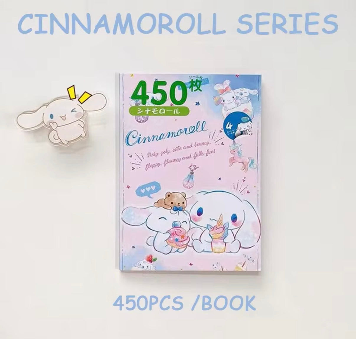 450Pcs Sanrio Hello Kitty Sticker Book, My Melody, Kuromi, Cinnamoroll & Pochacco Cartoon Sticker Book- Decoration Stickers For Girls Gifts - Perfect Gift For Christmas/ Birthday**