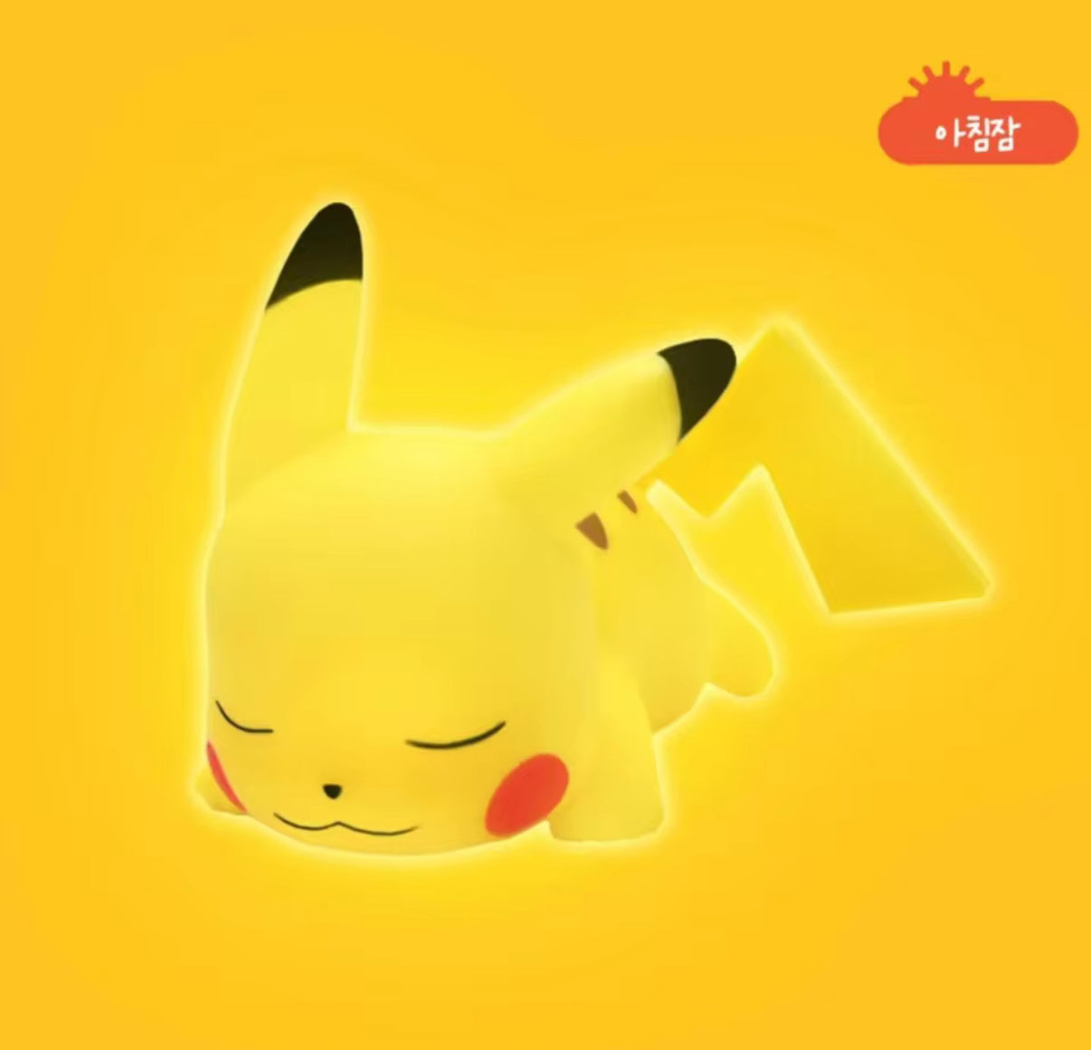 Pokemon Pikachu Night Light Glowing Children Toy Pokemon Pikachu Cute Bedside Lamp Children's Birthday Christmas
Present**
