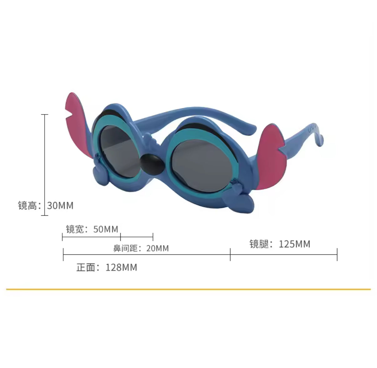 Stitch Anime / Cartoon Sunglasses - Cute Cartoon Stitch
Y2K Polarized Soft Sunglasses UV400 Anti-UVA UVB
Outdoor Goggles - Perfect Gift For Both Boys & Girls