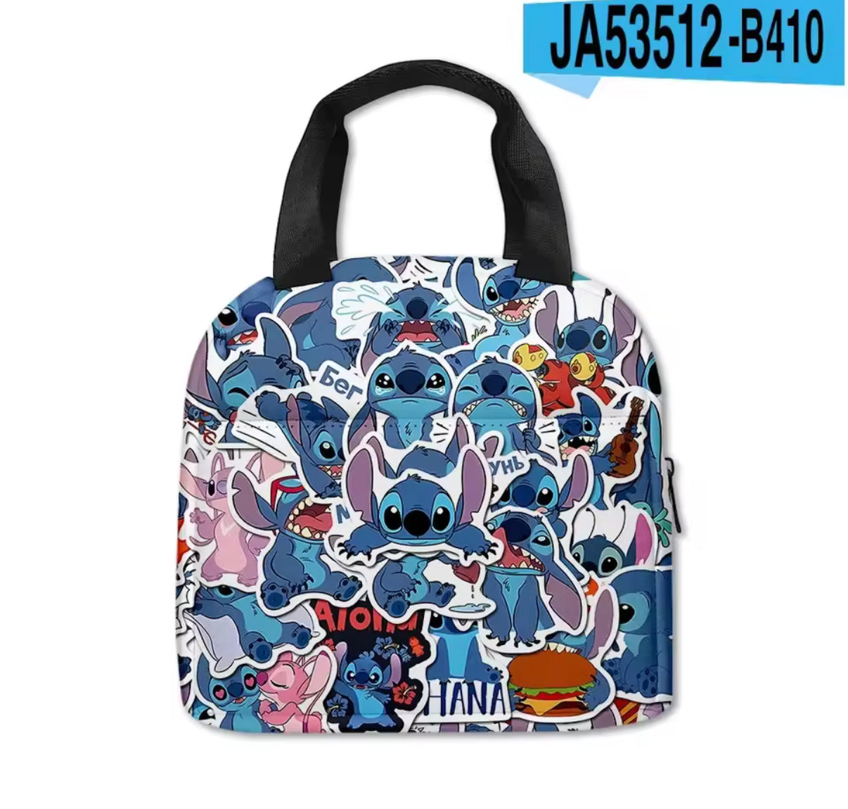 Disney Stitch Anime Cartoon Insulated Lunch Bag - Waterproof
Cooler Handbag Bento Box - Ideal for Kids & Adults - Perfect for School Work or Outdoor Activities - Secure Food Storage
Container