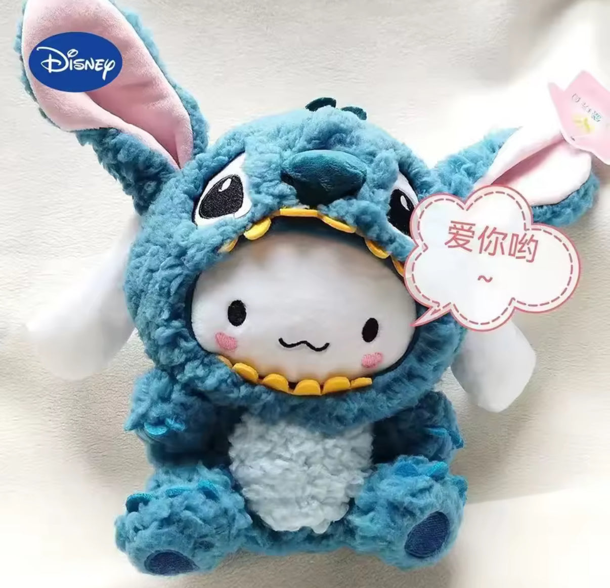 20cm Disney Stitch / Sanrio Cinnamoroll Plush Cute Toy Soft Anime
Cartoon Plush Toy - Perfect Birthday / Christmas Gift -
Kawall