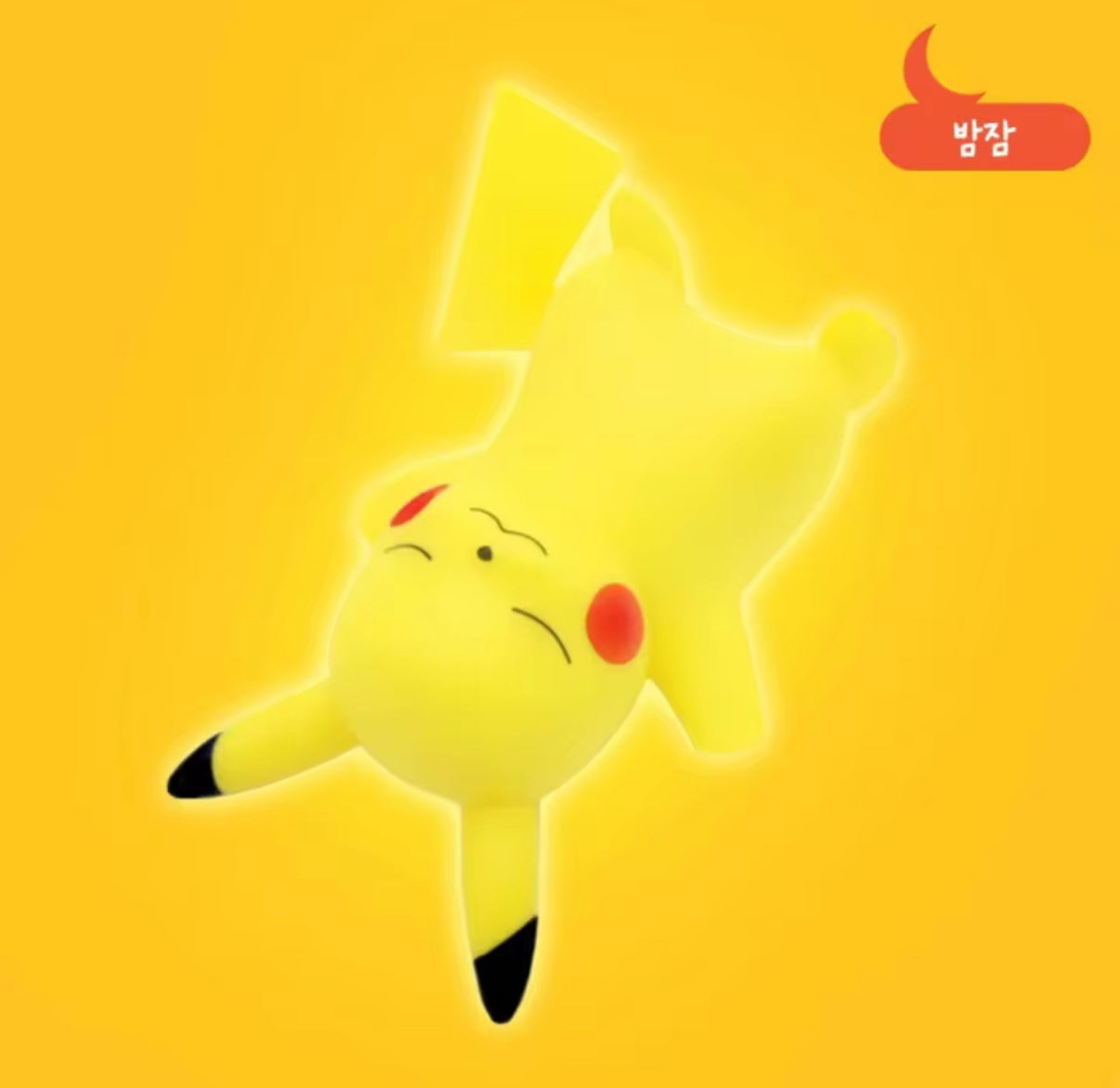Pokemon Pikachu Night Light Glowing Children Toy Pokemon Pikachu Cute Bedside Lamp Children's Birthday Christmas
Present**