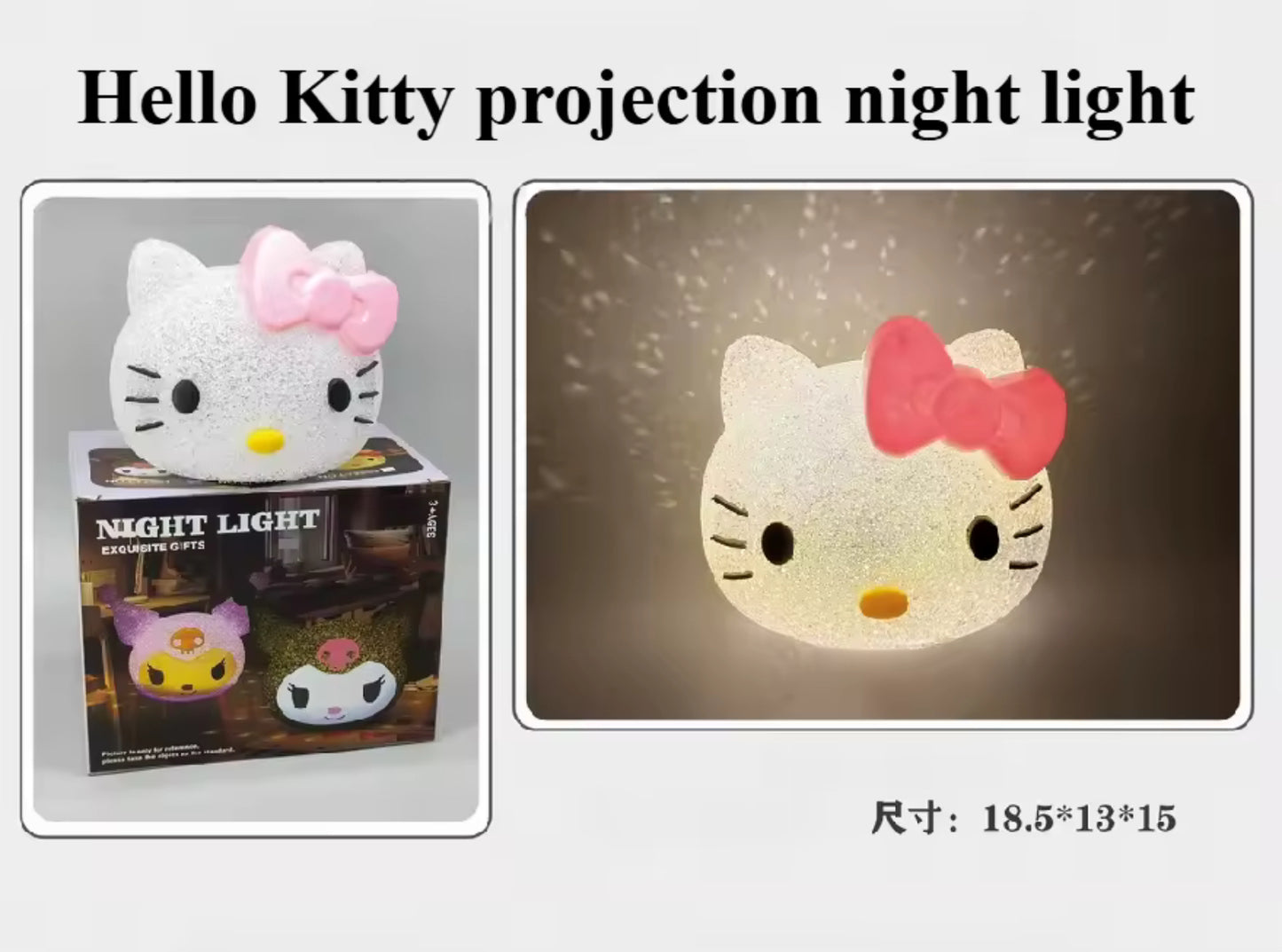 Sanrio Kuromi/Hello Kitty Anime Particle Projection Night Light Cartoon Stitch 3d Doll Reading Lamp - Creative Desk Lamp For Kids - Perfect Birthday / Christmas Gift