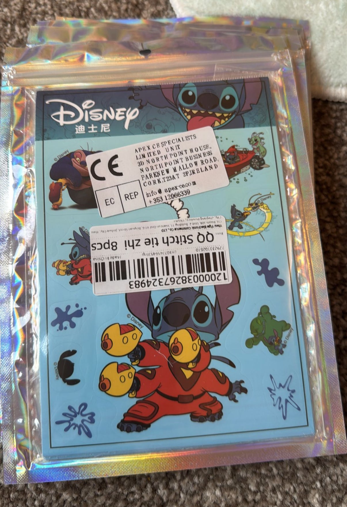 8PCS Book Set Of Stitch Anime  DIY Stickers - Multi Use - Mobile Phone Case, Refrigerator, Notebook Decoration - Stickers - Perfect Birthday Gift / Stocking Filler**