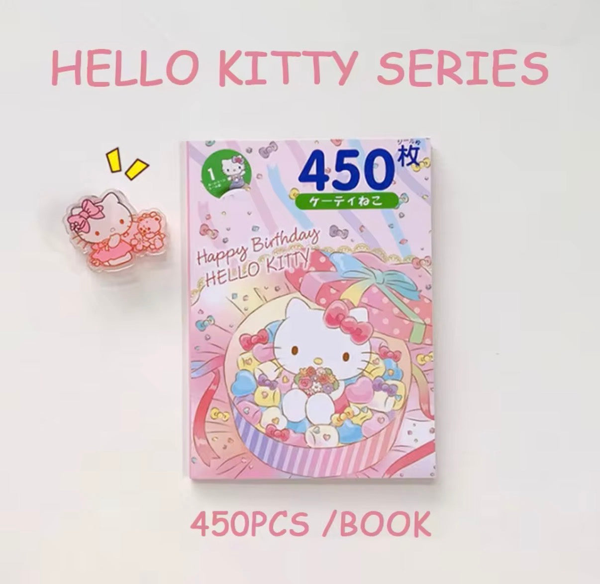450Pcs Sanrio Hello Kitty Sticker Book, My Melody, Kuromi, Cinnamoroll & Pochacco Cartoon Sticker Book- Decoration Stickers For Girls Gifts - Perfect Gift For Christmas/ Birthday**