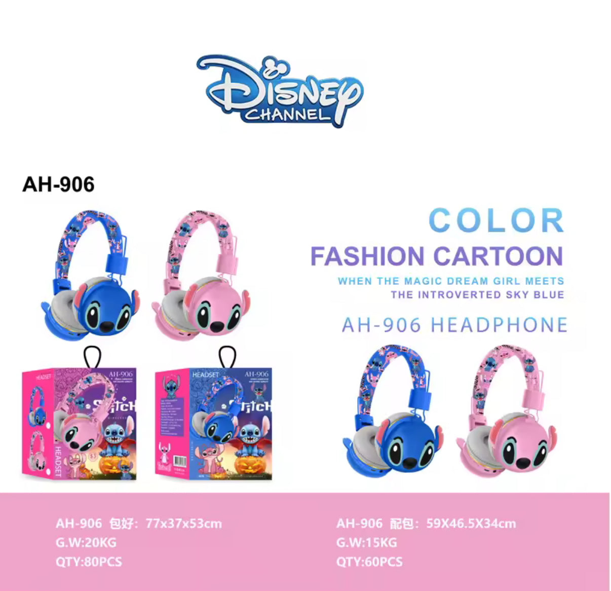 New Disney Stitch Bluetooth Headphones AH-906 Wireless
Earbuds HIFI Sound Foldable Headsets with Mic Anime Cartoon Kids Gifts - Perfect Christmas/Birthday Gift