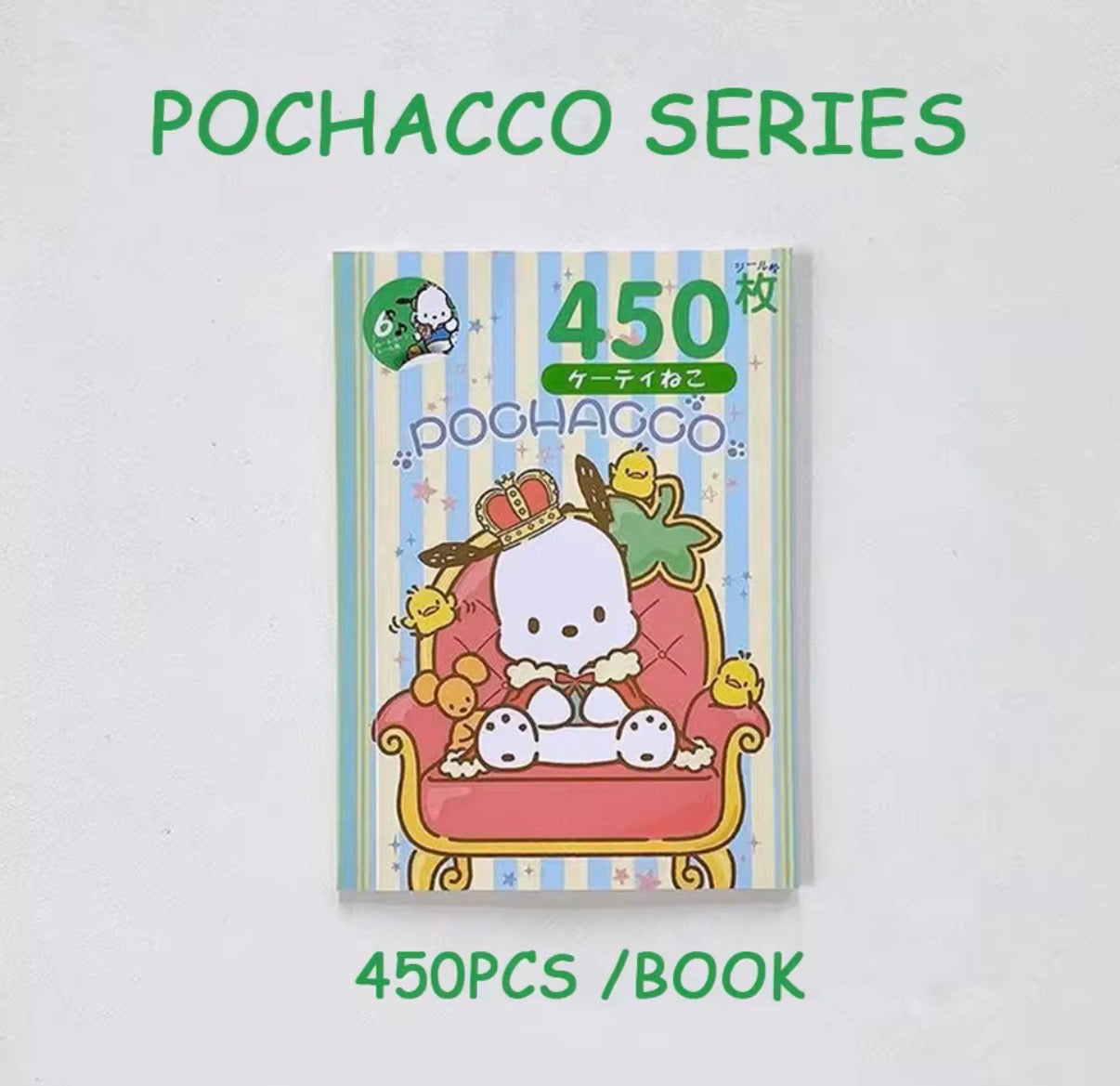 450Pcs Sanrio Hello Kitty Sticker Book, My Melody, Kuromi, Cinnamoroll & Pochacco Cartoon Sticker Book- Decoration Stickers For Girls Gifts - Perfect Gift For Christmas/ Birthday**