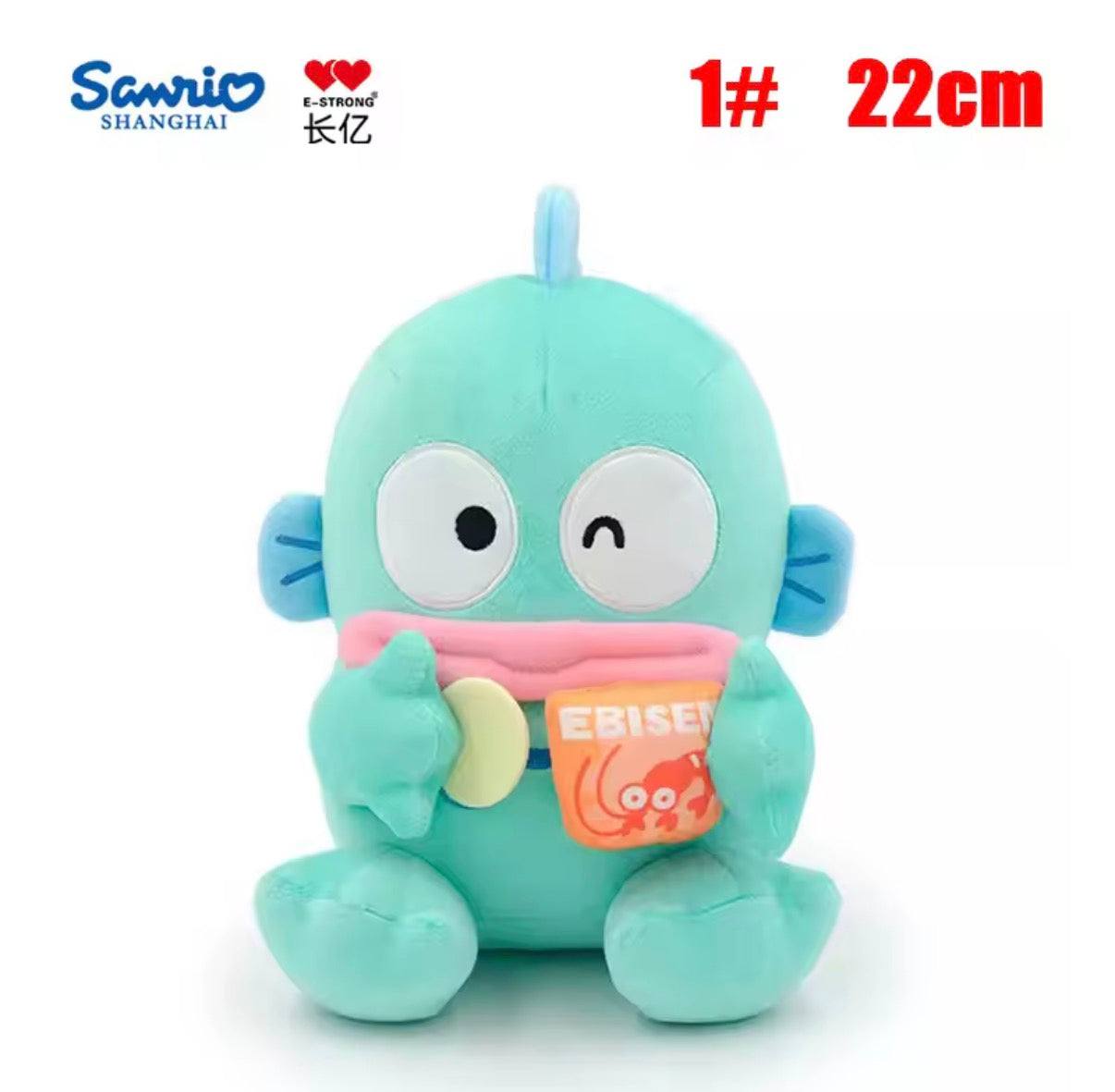 100% Genuine Sanrio Hangyodon Cartoon Plush Toy - 22cm & 27cm - Perfect Gift