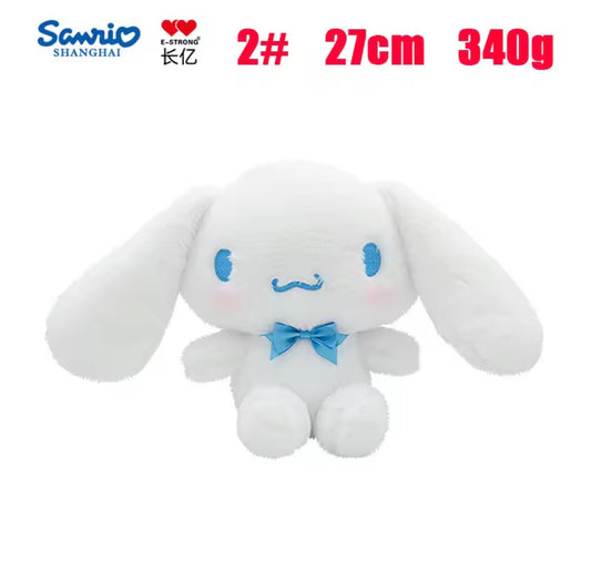 100% Genuine 27cm Sanrio Cinnamorroll Plush Toy Stuffed Toys Children's Birthday Christmas Gifts