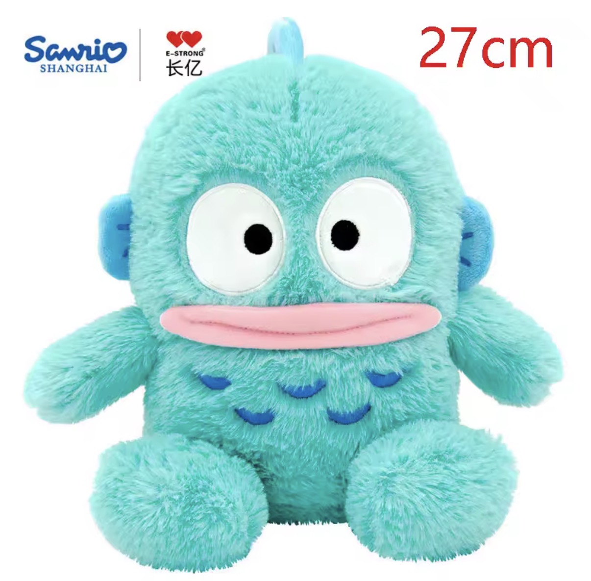 100% Genuine Sanrio Hangyodon Cartoon Plush Toy - 22cm & 27cm - Perfect Gift