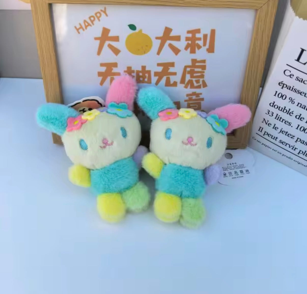Sanrio 12cm Usahana Cartoon Plush Doll Keychain Kawaii - Stuffed Toy for School Bag - Pendant Gift