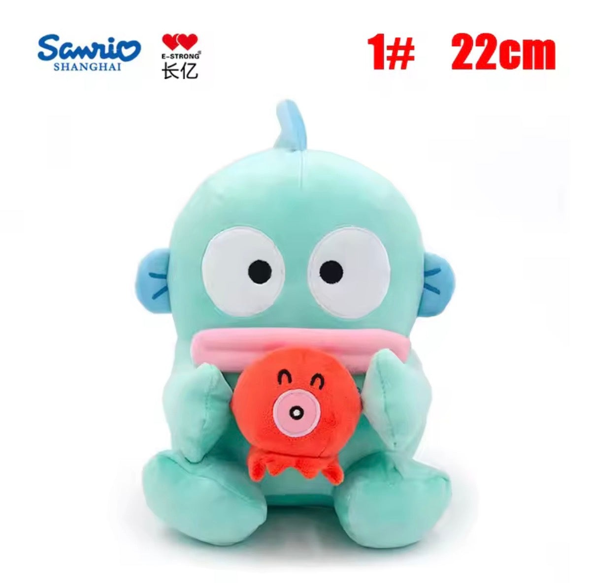 100% Genuine Sanrio Hangyodon Cartoon Plush Toy - 22cm & 27cm - Perfect Gift