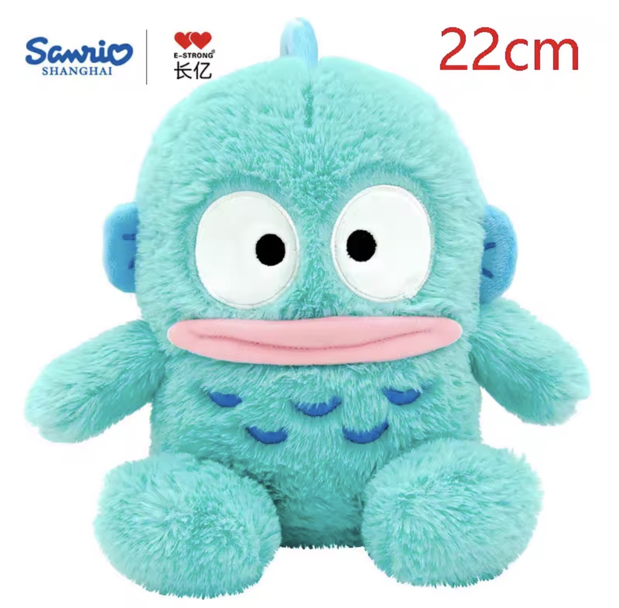 100% Genuine Sanrio Hangyodon Cartoon Plush Toy - 22cm & 27cm - Perfect Gift