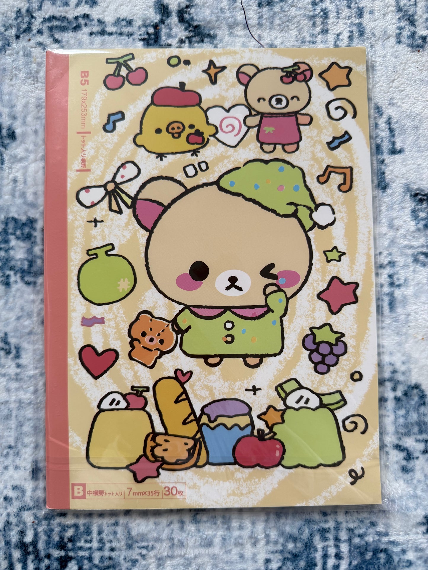 Butterbear Notebook Cartoon Diary Book for Students Durable with High Design Quality B5 Size Horizontal Line Notepad