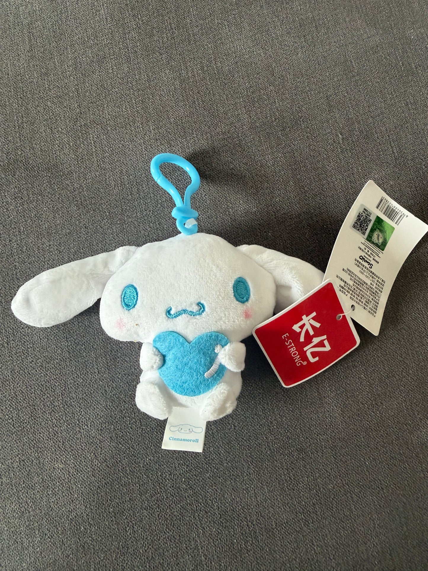 10cm Sanrio Cinnamoroll Kawaii Stuffed Plushie Keychain / Bag Chain -Cartoon Cute Plushie - Perfect Birthday / Christmas Gift