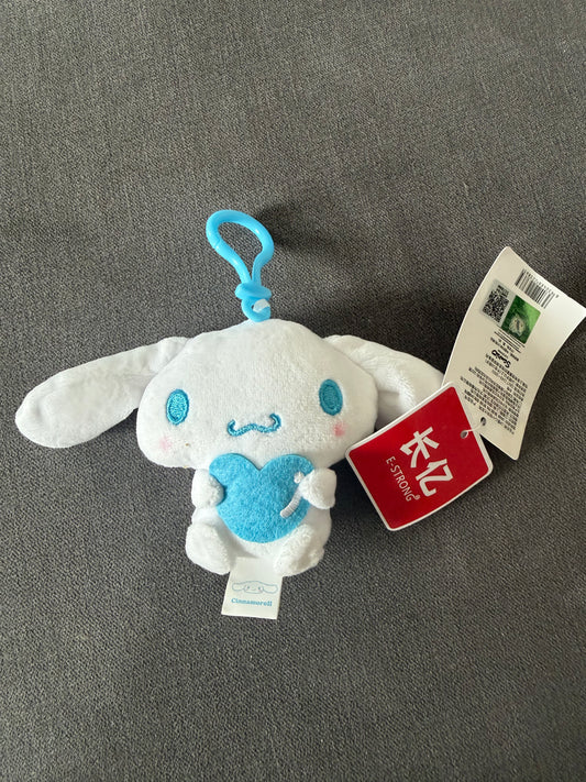10cm Sanrio Cinnamoroll Kawaii Stuffed Plushie Keychain / Bag Chain -Cartoon Cute Plushie - Perfect Birthday / Christmas Gift