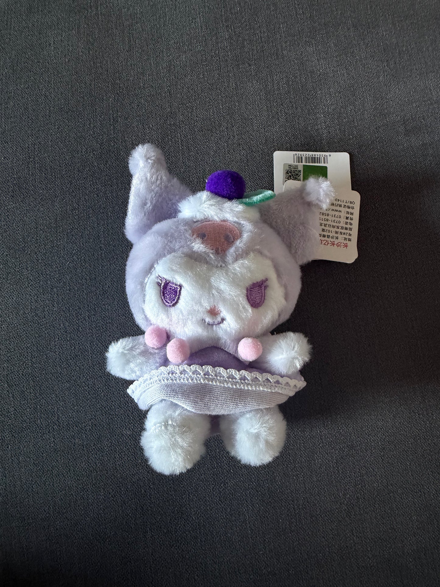 14cm & 10cm Sanrio Kuromi Stuffed Toy Pendant Cute Plush Toys Keyring Keychain - 6 Designs Available