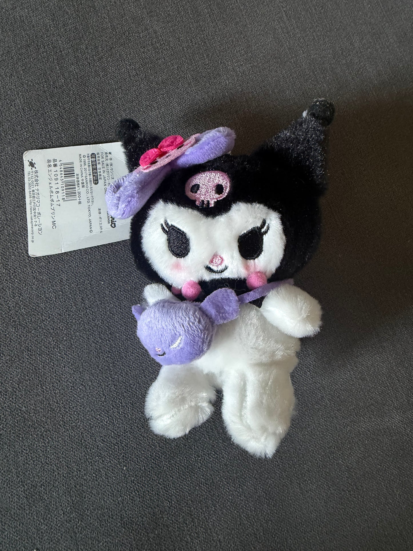 14cm & 10cm Sanrio Kuromi Stuffed Toy Pendant Cute Plush Toys Keyring Keychain - 6 Designs Available