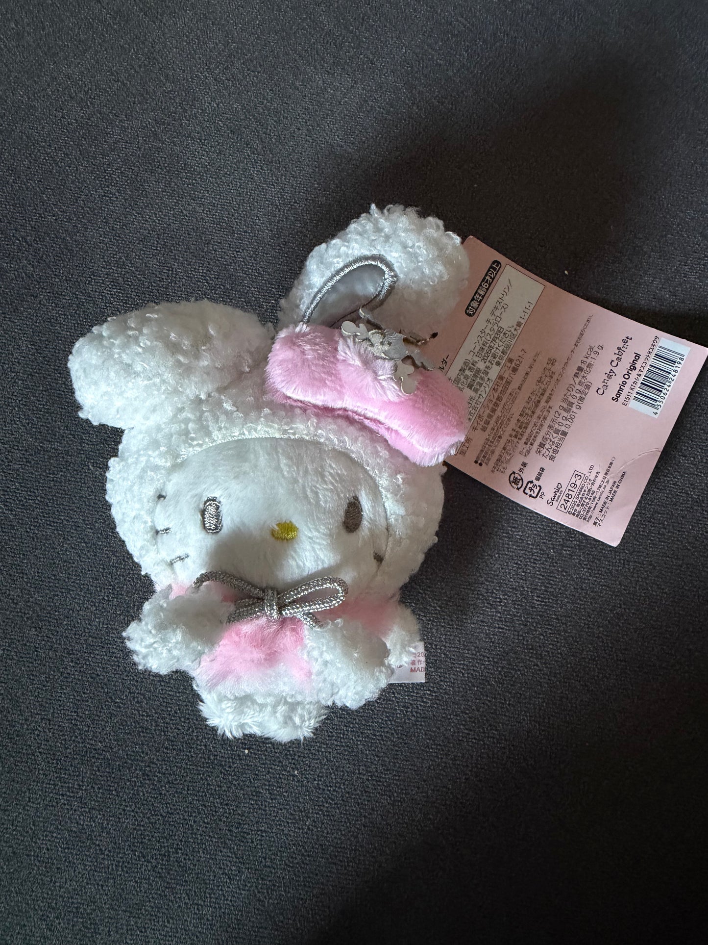 Sanrio My Melody Stuffed Toy Pendant Cute Plush Toys Keyring Keychain - Various Sizes & Designs