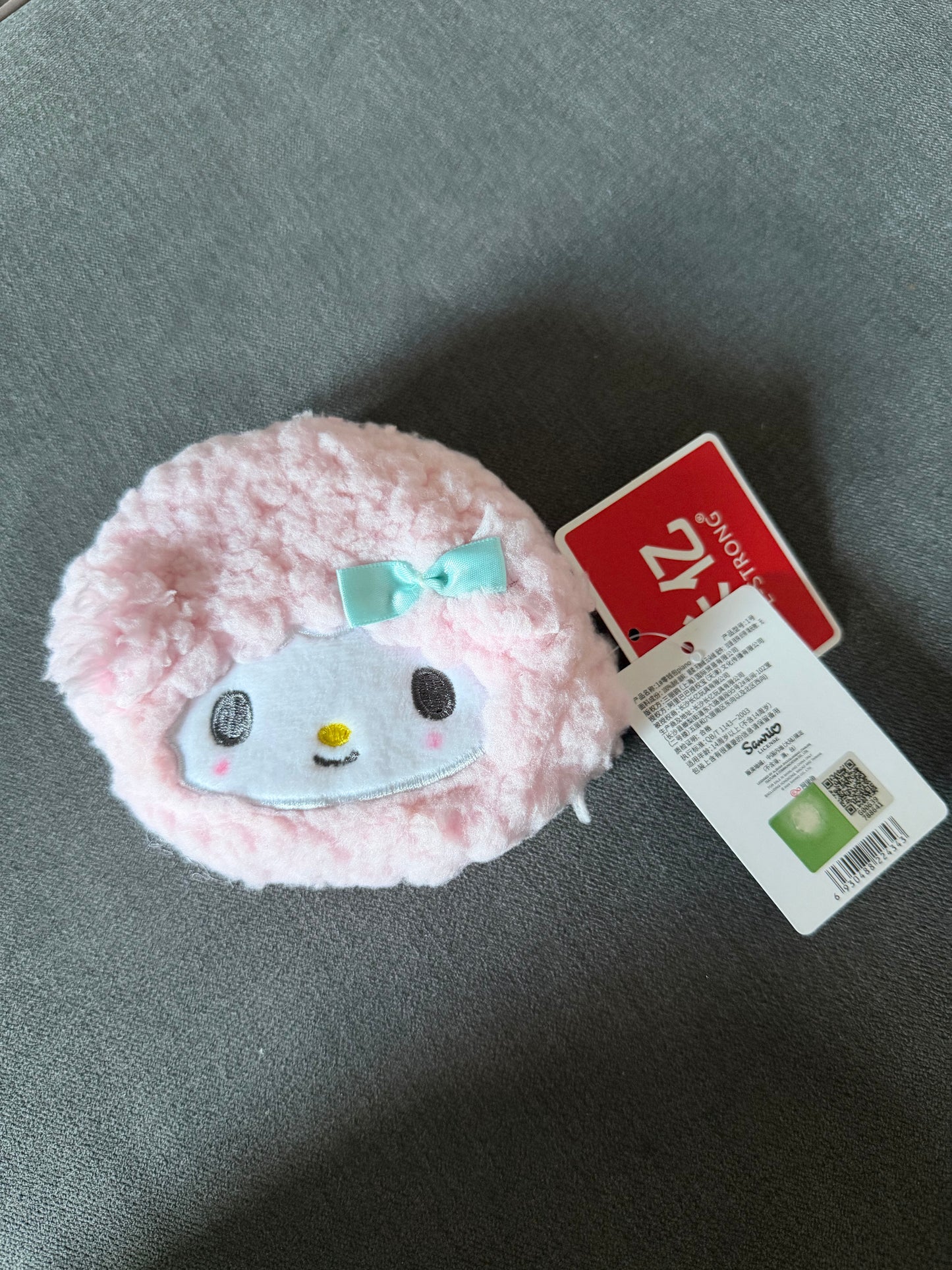 Sanrio My Melody Stuffed Toy Pendant Cute Plush Toys Keyring Keychain - Various Sizes & Designs