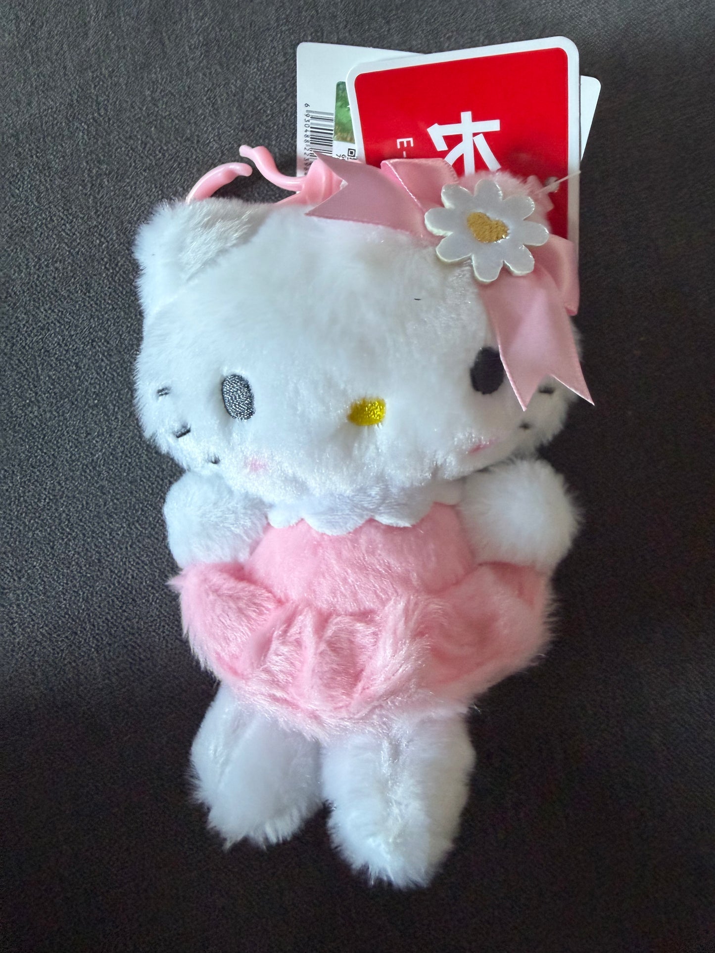 15cm Sanrio Hello Kitty Stuffed Toy Pendant Cute Plush Toys Keyring Keychain - 10 Different Designs