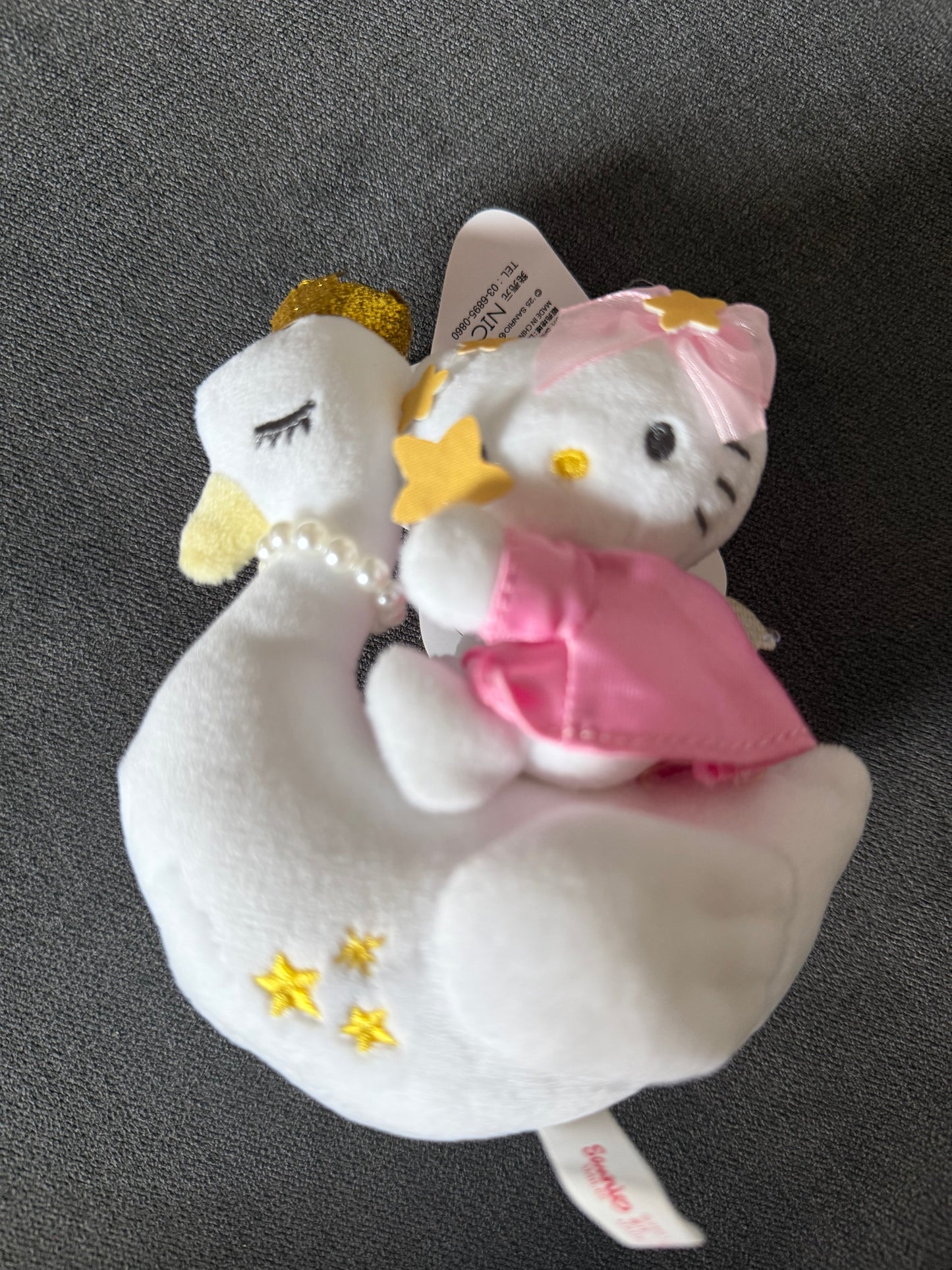 12cm Sanrio Hello Kitty Stuffed Toy Pendant Cute Plush Toys Keyring Keychain - 7 Designs Available