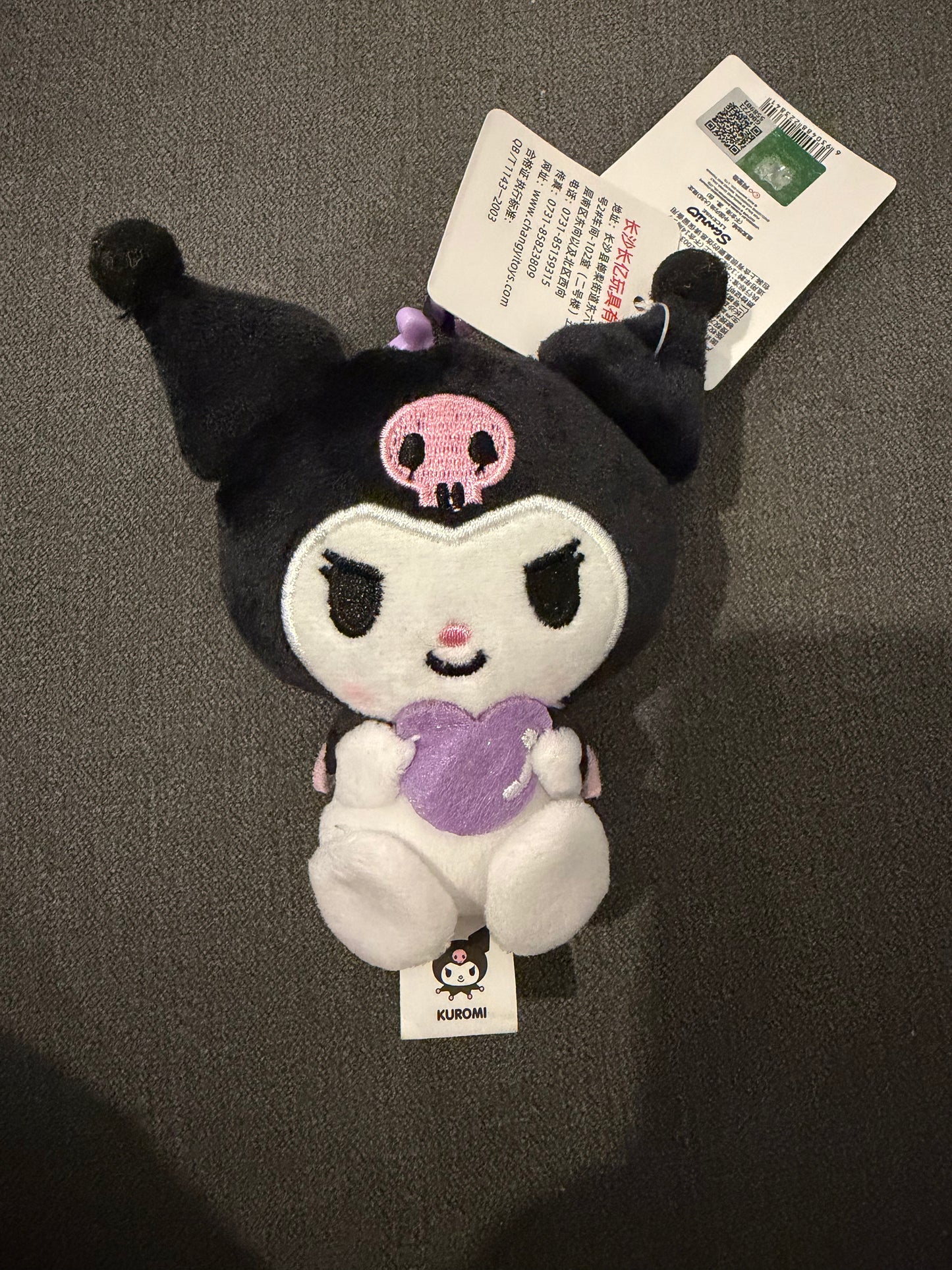 14cm & 10cm Sanrio Kuromi Stuffed Toy Pendant Cute Plush Toys Keyring Keychain - 7 Designs Available