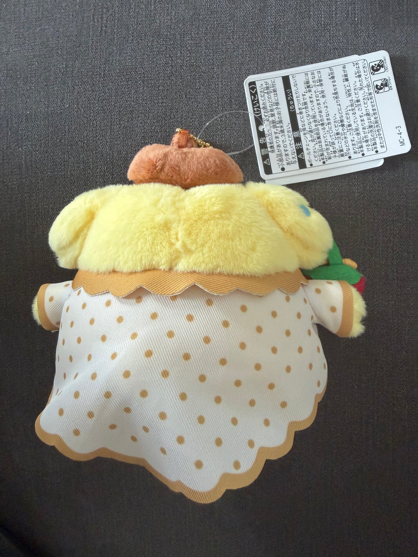 15cm Sanrio Pompompurin Kawaii Stuffed Plushie Keychain / Bag Chain - Cartoon Cute Plushie - Perfect Birthday / Christmas Gift - 2 Designs Available
