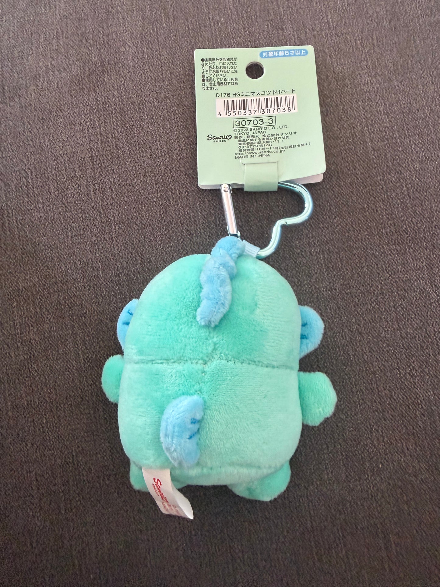 Sanrio 10cm Hanyodon Cartoon Plush Doll Keychain Kawaii - Stuffed Toy for School Bag - Pendant Gift