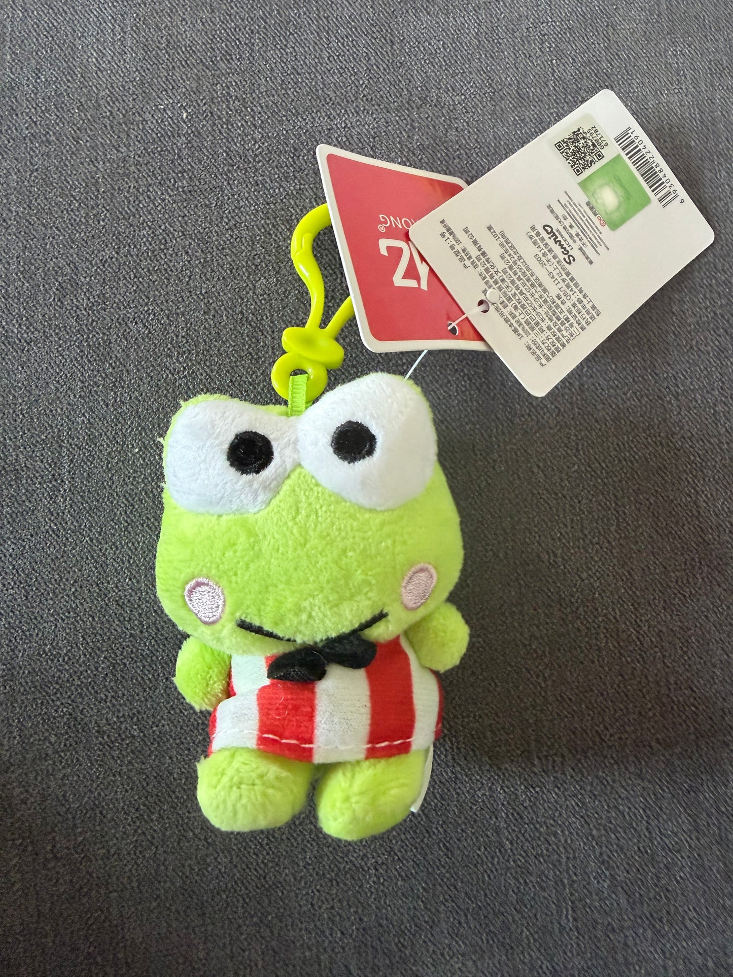 Sanrio 10cm Keroppi Cartoon Plush Doll Keychain Kawaii - Stuffed Toy for School Bag - Pendant Gift - 2 Designs