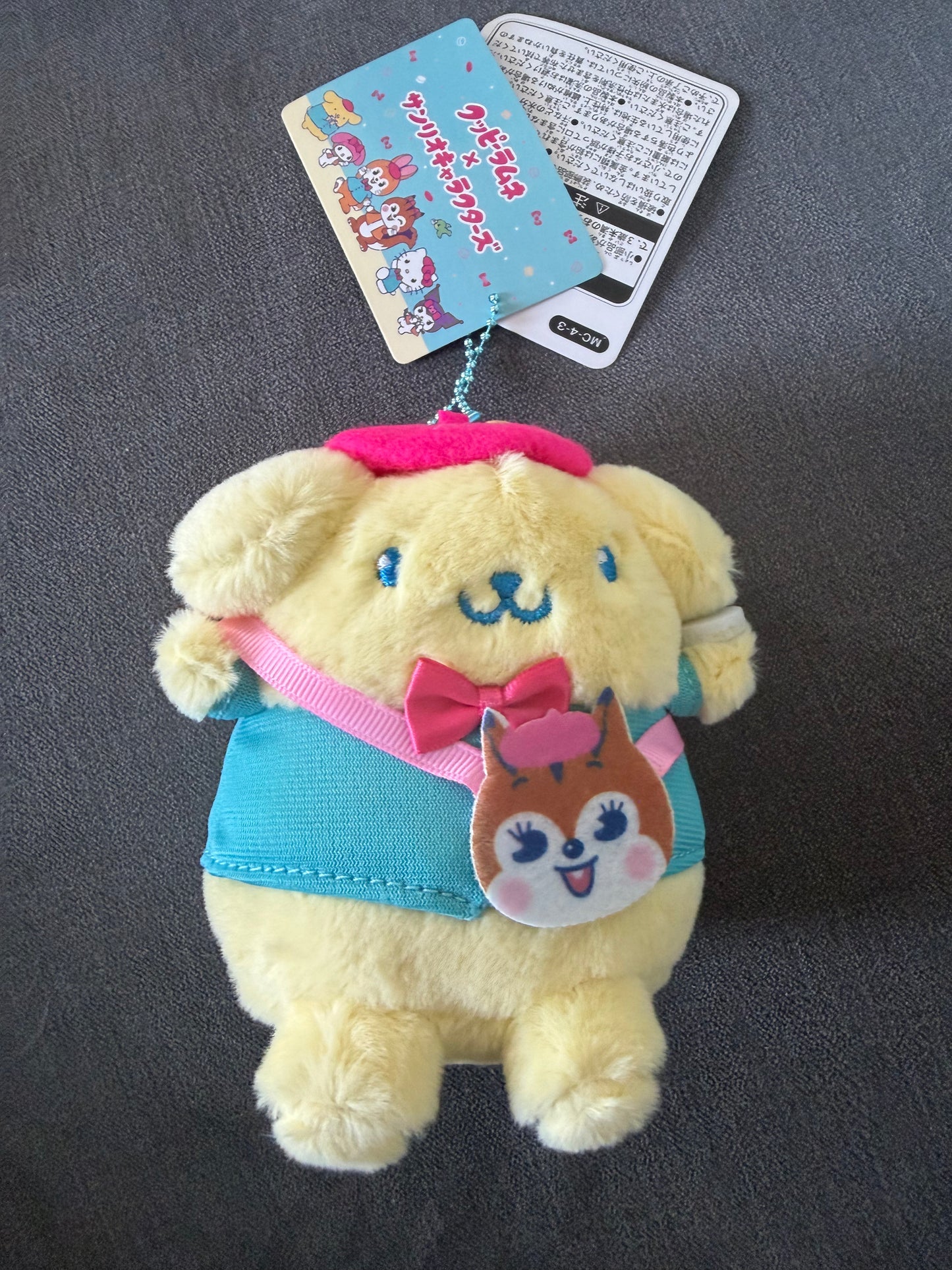 15cm Sanrio Pompompurin Kawaii Stuffed Plushie Keychain / Bag Chain - Cartoon Cute Plushie - Perfect Birthday / Christmas Gift - 2 Designs Available