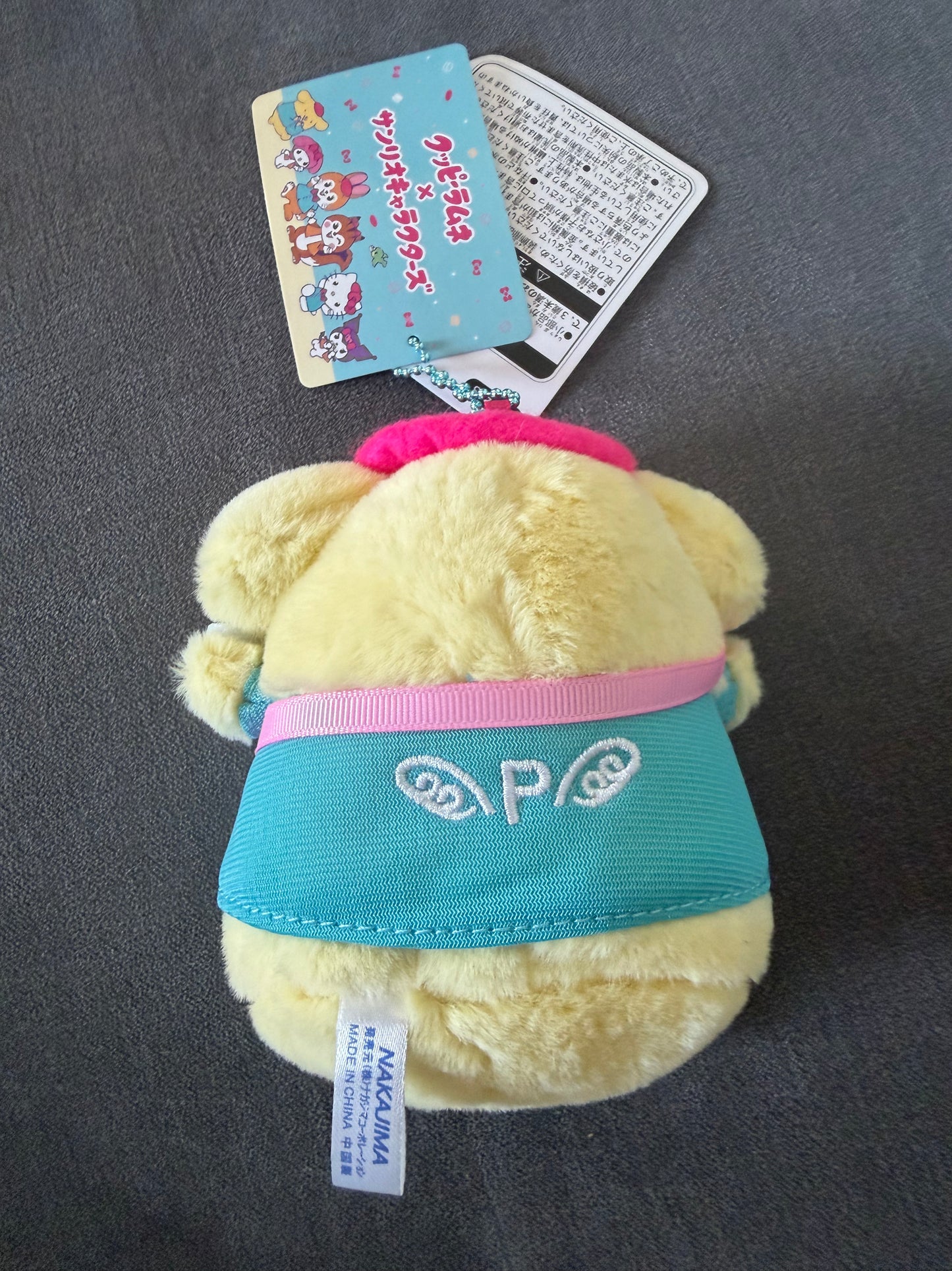 15cm Sanrio Pompompurin Kawaii Stuffed Plushie Keychain / Bag Chain - Cartoon Cute Plushie - Perfect Birthday / Christmas Gift - 2 Designs Available